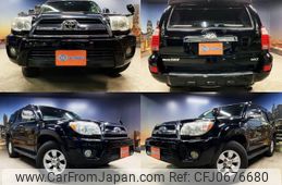 toyota hilux-surf 2006 quick_quick_CBA-TRN215W_TRN215-0013166