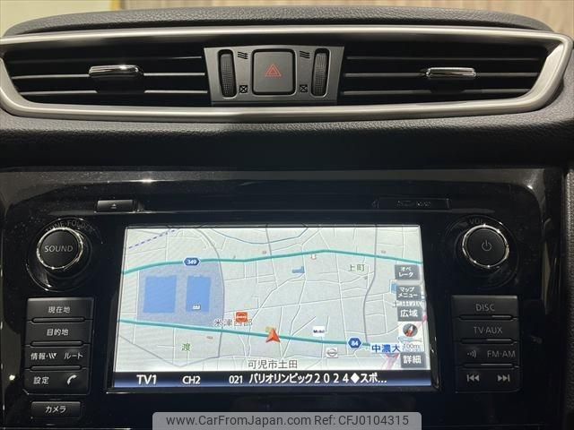 nissan x-trail 2015 -NISSAN--X-Trail DBA-T32--T32-009228---NISSAN--X-Trail DBA-T32--T32-009228- image 2