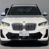 bmw x3 2024 CFJ1798236 image 3