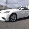 lexus is 2013 -LEXUS--Lexus IS AVE30--5016761---LEXUS--Lexus IS AVE30--5016761- image 7