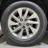toyota vellfire 2013 -TOYOTA--Vellfire DAA-ATH20W--ATH20-8028193---TOYOTA--Vellfire DAA-ATH20W--ATH20-8028193- image 30