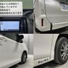 toyota noah 2014 -TOYOTA--Noah DBA-ZRR80Gｶｲ--ZRR80-0018083---TOYOTA--Noah DBA-ZRR80Gｶｲ--ZRR80-0018083- image 29