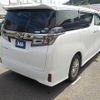 toyota vellfire 2019 -TOYOTA--Vellfire DBA-AGH30W--AGH30-0276248---TOYOTA--Vellfire DBA-AGH30W--AGH30-0276248- image 6