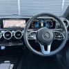 mercedes-benz cla-class 2020 -MERCEDES-BENZ--Benz CLA 3DA-118312M--W1K1183122N130833---MERCEDES-BENZ--Benz CLA 3DA-118312M--W1K1183122N130833- image 17