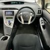 toyota prius 2013 AF-ZVW30-1661221 image 10