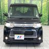 daihatsu tanto 2012 -DAIHATSU--Tanto DBA-L375S--L375S-0591350---DAIHATSU--Tanto DBA-L375S--L375S-0591350- image 14