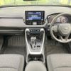toyota rav4 2022 CFJ1816362 image 2