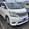 toyota vellfire 2009 -TOYOTA--Vellfire DBA-ANH20W--ANH20-8064045---TOYOTA--Vellfire DBA-ANH20W--ANH20-8064045- image 2