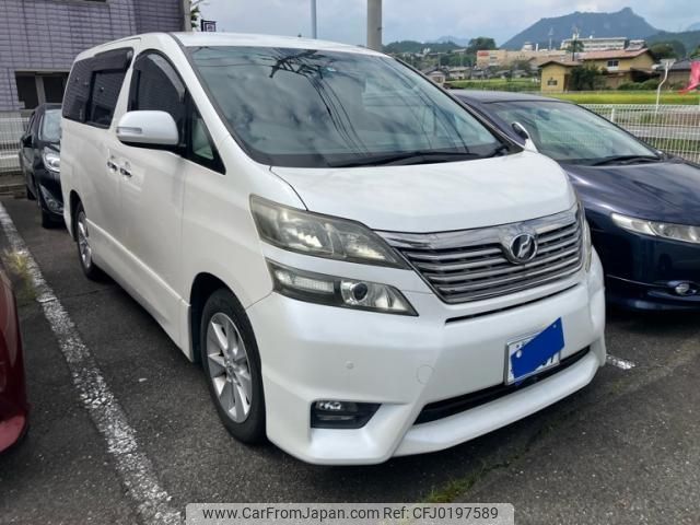 toyota vellfire 2009 -TOYOTA--Vellfire DBA-ANH20W--ANH20-8064045---TOYOTA--Vellfire DBA-ANH20W--ANH20-8064045- image 2