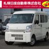 suzuki every 2024 CFJ0510871 image 1