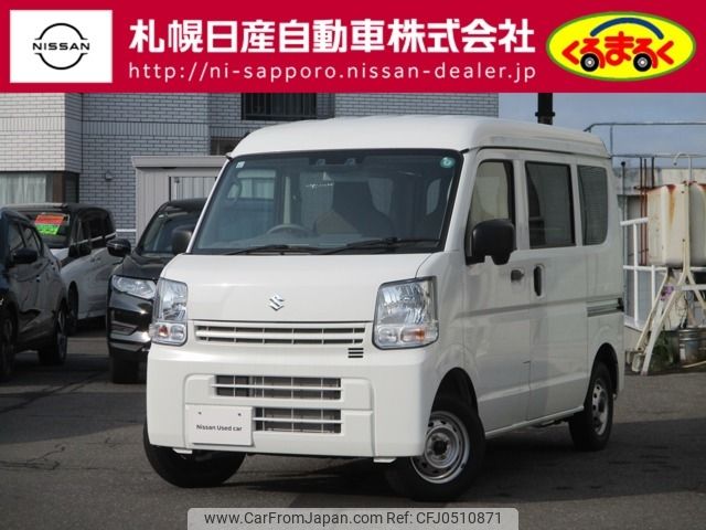 suzuki every 2024 CFJ0510871 image 1