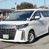 toyota alphard 2021 -TOYOTA--Alphard 3BA-AGH35W--AGH35-0051143---TOYOTA--Alphard 3BA-AGH35W--AGH35-0051143- image 4