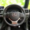 lexus ct 2019 quick_quick_DAA-ZWA10_ZWA10-2350682 image 9