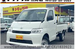 toyota townace-truck 2023 CFJ1833923