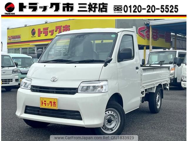 toyota townace-truck 2023 CFJ1833923 image 1