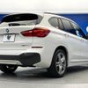 bmw x1 2018 -BMW--BMW X1 LDA-HT20--WBAHT920605L21830---BMW--BMW X1 LDA-HT20--WBAHT920605L21830- image 19