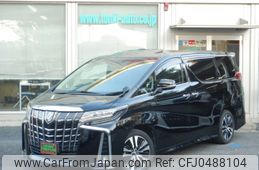 toyota alphard 2018 -TOYOTA--Alphard DBA-AGH30W--AGH30-0212460---TOYOTA--Alphard DBA-AGH30W--AGH30-0212460-