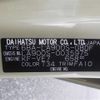 daihatsu taft 2021 -DAIHATSU--Taft 6BA-LA900S--LA900S-0035975---DAIHATSU--Taft 6BA-LA900S--LA900S-0035975- image 10