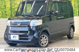 honda n-box 2015 -HONDA--N BOX DBA-JF1--JF1-1610481---HONDA--N BOX DBA-JF1--JF1-1610481-