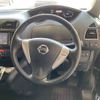 nissan serena 2014 -NISSAN--Serena HFC26--218194---NISSAN--Serena HFC26--218194- image 15