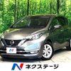 nissan note 2016 -NISSAN--Note DAA-HE12--HE12-006675---NISSAN--Note DAA-HE12--HE12-006675- image 1