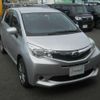 subaru trezia 2012 -SUBARU 【札幌 503ﾔ7501】--Trezia NCP125X--6001909---SUBARU 【札幌 503ﾔ7501】--Trezia NCP125X--6001909- image 13