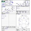 daihatsu mira-e-s 2016 CFJ1530691 image 3