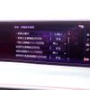 lexus ux 2021 -LEXUS--Lexus UX 6AA-MZAH10--MZAH10-2094863---LEXUS--Lexus UX 6AA-MZAH10--MZAH10-2094863- image 24