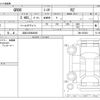 toyota 86 2024 -TOYOTA 【浜松 333ﾇ4649】--86 3BA-ZN8--ZN8-033832---TOYOTA 【浜松 333ﾇ4649】--86 3BA-ZN8--ZN8-033832- image 3