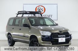 toyota probox 2017 GOO_JP_700250572030240826001