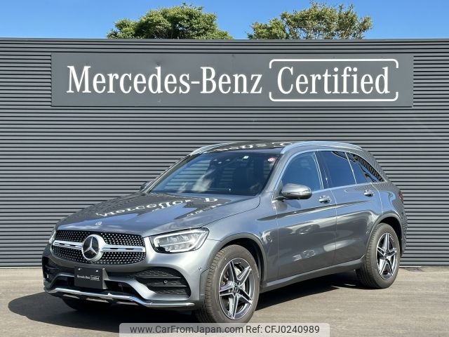 mercedes-benz glc-class 2021 -MERCEDES-BENZ--Benz GLC 3DA-253915C--W1N2539152F977994---MERCEDES-BENZ--Benz GLC 3DA-253915C--W1N2539152F977994- image 1