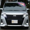 toyota noah 2014 CFJ1803789 image 23