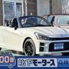 toyota copen 2022 GOO_JP_700060017330250202009 image 1