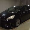toyota prius-α 2013 -TOYOTA--Prius α ZVW40W-3061501---TOYOTA--Prius α ZVW40W-3061501- image 1