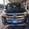 toyota noah 2017 -TOYOTA--Noah DBA-ZRR80W--ZRR80-0369552---TOYOTA--Noah DBA-ZRR80W--ZRR80-0369552- image 4