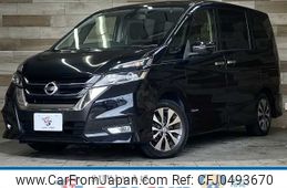 nissan serena 2016 -NISSAN--Serena DAA-GFC27--GFC27-002132---NISSAN--Serena DAA-GFC27--GFC27-002132-