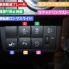 daihatsu tanto 2019 -DAIHATSU--Tanto 6BA-LA650S--LA650S-0031414---DAIHATSU--Tanto 6BA-LA650S--LA650S-0031414- image 19