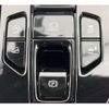 lexus nx 2023 -LEXUS--Lexus NX 5BA-AAZA25--AAZA25-6000409---LEXUS--Lexus NX 5BA-AAZA25--AAZA25-6000409- image 9