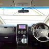 mitsubishi delica-d5 2014 CFJ1773465 image 9