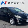 toyota prius 2013 -TOYOTA--Prius DAA-ZVW30--ZVW30-5683594---TOYOTA--Prius DAA-ZVW30--ZVW30-5683594- image 17