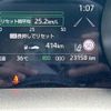 toyota yaris 2023 CFJ1547213 image 23