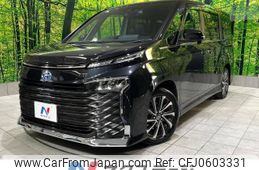 toyota voxy 2023 -TOYOTA--Voxy 6AA-ZWR90W--ZWR90-0058876---TOYOTA--Voxy 6AA-ZWR90W--ZWR90-0058876-