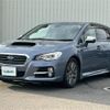 subaru levorg 2015 -SUBARU--Levorg DBA-VM4--VM4-059698---SUBARU--Levorg DBA-VM4--VM4-059698- image 6