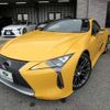 lexus lc 2017 CFJ1624318 image 12