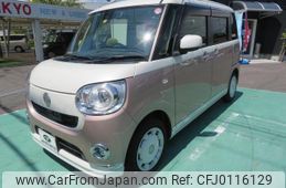 daihatsu move-canbus 2017 -DAIHATSU--Move Canbus LA800S--0062469---DAIHATSU--Move Canbus LA800S--0062469-