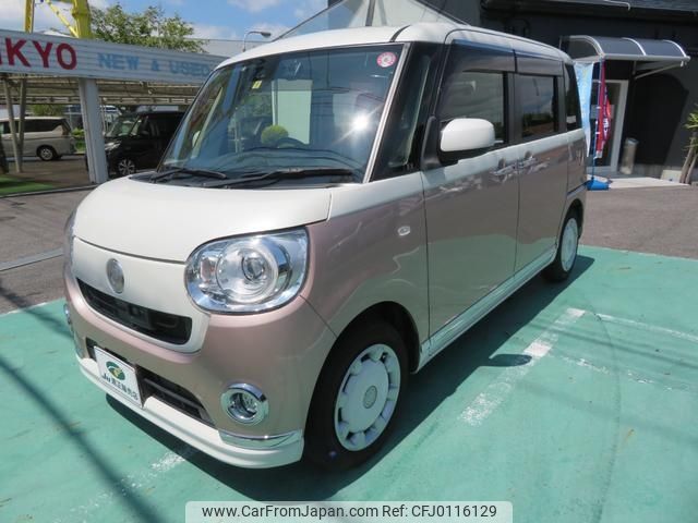 daihatsu move-canbus 2017 -DAIHATSU--Move Canbus LA800S--0062469---DAIHATSU--Move Canbus LA800S--0062469- image 1