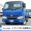 toyota dyna-truck 2019 CFJ1236989 image 1