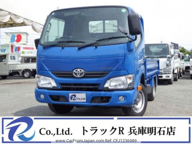 toyota dyna-truck 2019 CFJ1236989 image 1