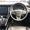 toyota harrier 2019 -TOYOTA--Harrier DBA-ZSU60W--ZSU60-0175677---TOYOTA--Harrier DBA-ZSU60W--ZSU60-0175677- image 7