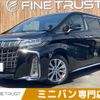 toyota alphard 2020 -TOYOTA--Alphard 3BA-AGH30W--AGH30-9003092---TOYOTA--Alphard 3BA-AGH30W--AGH30-9003092- image 1